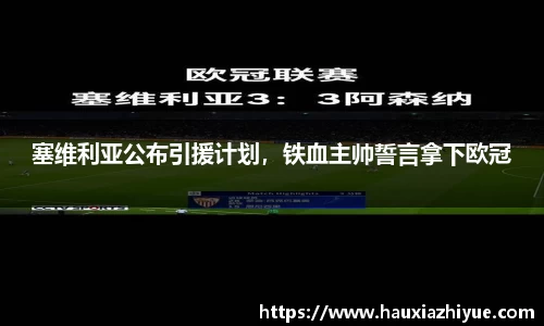 304am永利官网