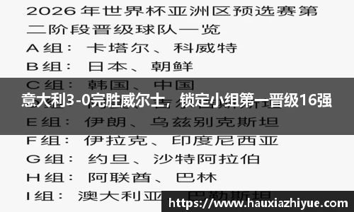 304am永利平台