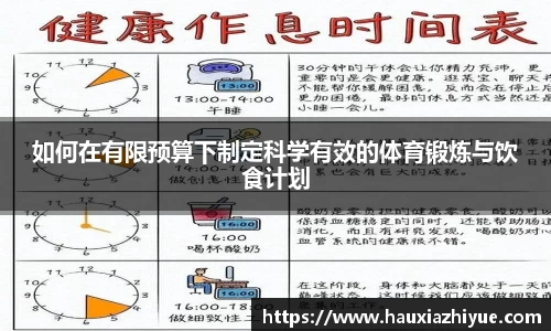 304am永利官网