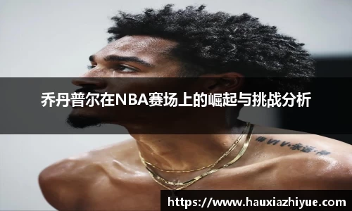 304am永利官网