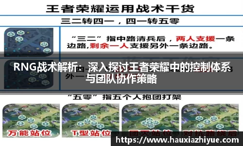 304am永利平台