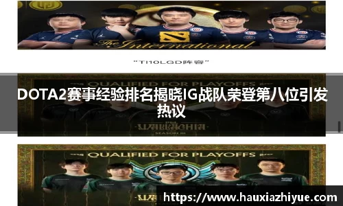 jbo竞博·电竞