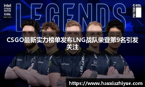 jbo竞博·电竞